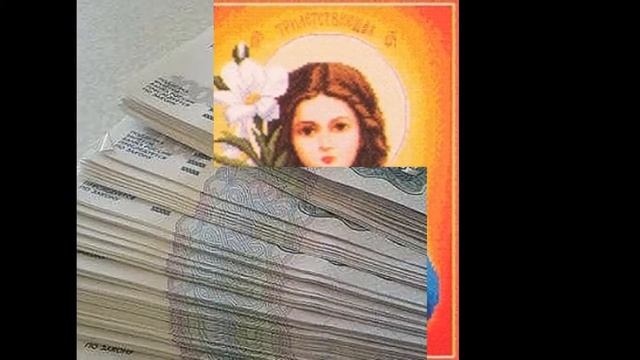 МАТЕРИАЛИЗАЦИЯ ЖЕЛАНИЙ и НАМЕРЕНИЙ смотреть онлайн