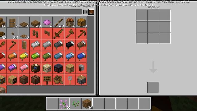 Minecraft выживание что это за звуки смотреть онлайн