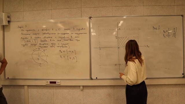 ВШЭ ФЭН ТВиС 2020 - Семинар 3 Часть 3 смотреть онлайн