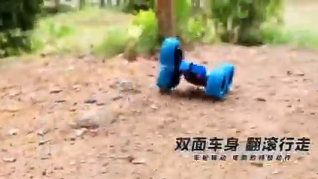 Трюковая машинка - перевертыш (вездеход) на радиоуправлении арт. 2041409 смотреть онлайн