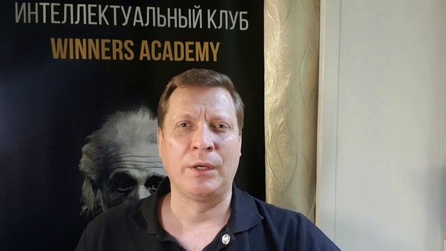 Как подсесть на полезную информацию? Упражнение Защита от яда. Super Jump #5 смотреть онлайн