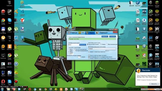 Как правильно записывать через Фрапс и какие должны стоять настройки смотреть онлайн