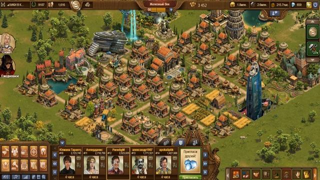 Топ и ранжирование лучших великих строений в FoE смотреть онлайн