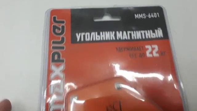 Видео №298433