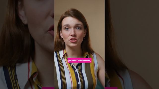 Эффективные рассылки и e-mail маркетинг. Отдел маркетинга с Валерией Безвесильной. смотреть онлайн