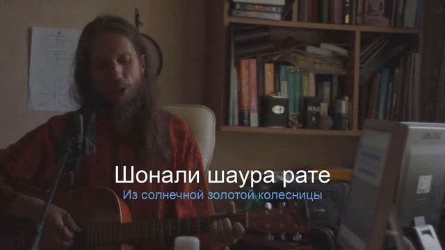 Прабхат Самгит № 17 "Кет́е гече мегх", Prabhat Samgiita # 17 "Kete geche megh" смотреть онлайн