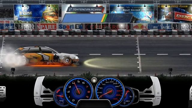 Drag racing: уличные гонки | СТРИМ |ПРОТИВ БОССА В ОДИНОЧКУ | ОБЩЕНИЕ И ГОНКИ В ЧАТЕ смотреть онлайн