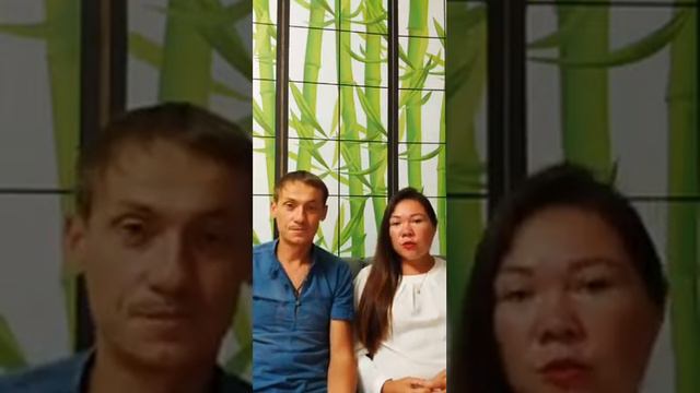 Цифровая психология. Трансформация твоей жизни Часть 2 смотреть онлайн