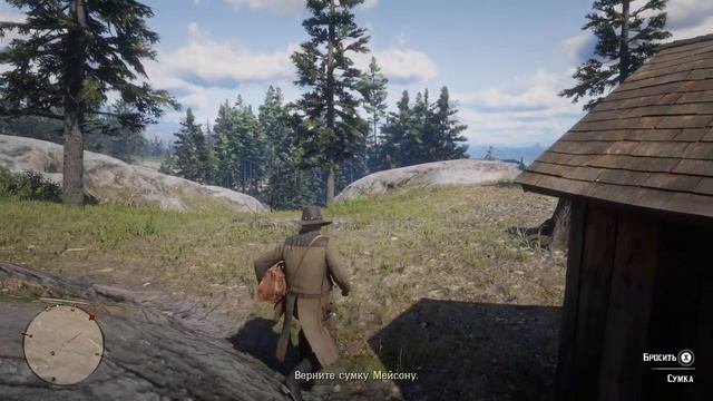 Red Dead Redemption 2 [4k 60fps] (PC i7 8700/RTX 4080) #6 - Артурчик Дида) смотреть онлайн