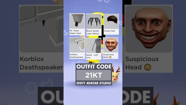 ROBLOX CHEAP OUTFIT IDEA SKIBIDI TOILET ? #shorts смотреть онлайн