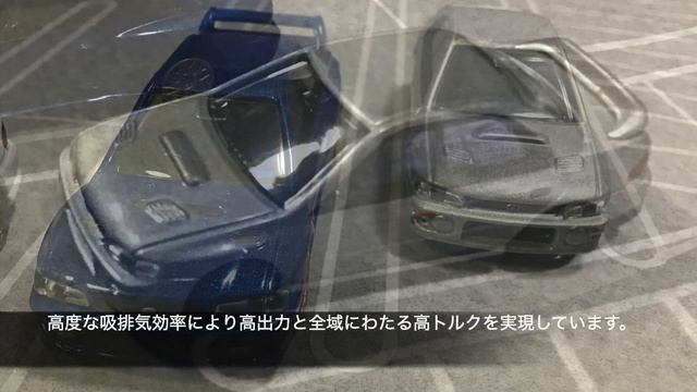 トミカプレミアム23スバルインプレッサWRX/tomica PREMIUM23 SUBARU IMPREZA WRX