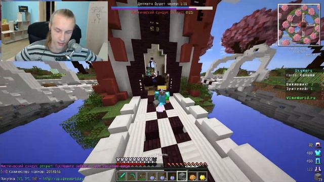 АХАХА, УПАЛ!! SKYWARS [114] смотреть онлайн