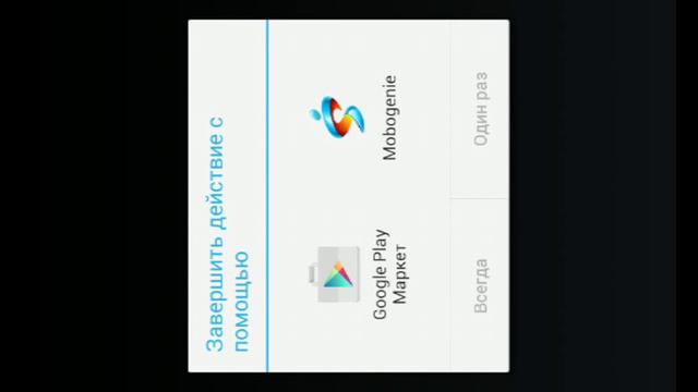 Про боулинг смотреть онлайн