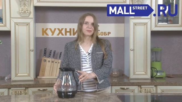 Чайник UNIT UEK 258 смотреть онлайн