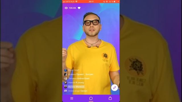Клевер 15 октября 2018 вечерняя игра/Метранпаж и Симпсоны в кино смотреть онлайн
