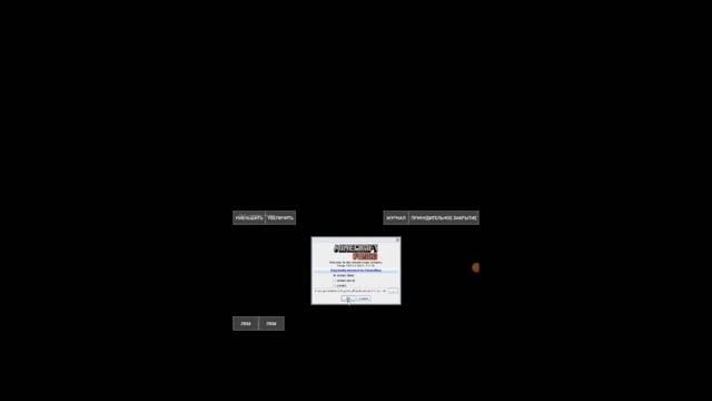 Техно-Рыбалка