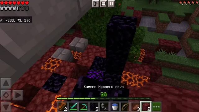 Выживание в майнкрафт ПЕ "Поход в адскую крепость" "часть 1" смотреть онлайн