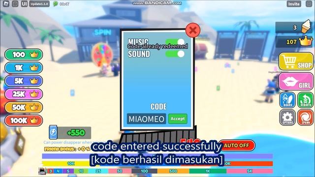 *ALL CODES WORK* [World 2!] Surf Race! ROBLOX | 12 MAY 2023 смотреть онлайн