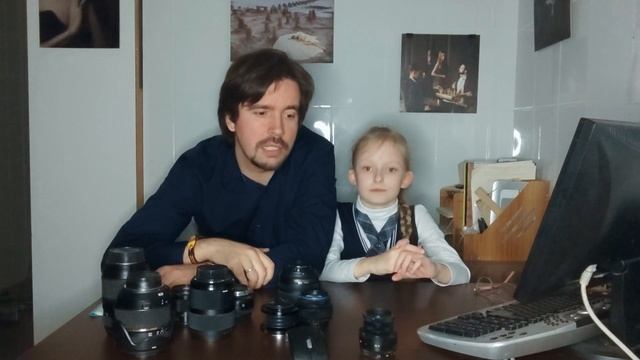 Фокусное расстояние объектива смотреть онлайн