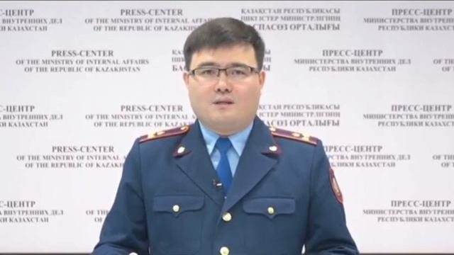 Пребывание иностранцев в Казахстане смотреть онлайн