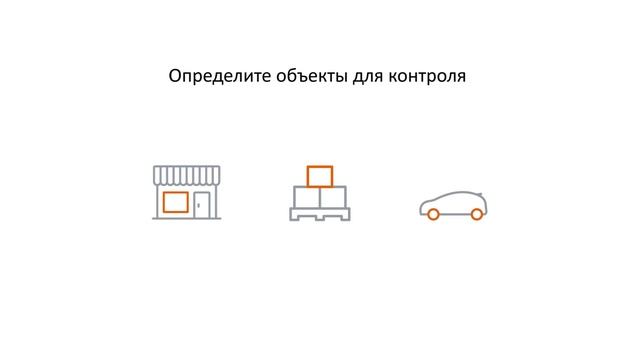Как организовать удаленную работу. ОБИТ смотреть онлайн
