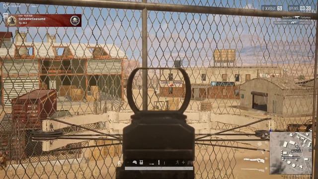 Как отлететь от первого встречного 🤣 | PUBG смотреть онлайн