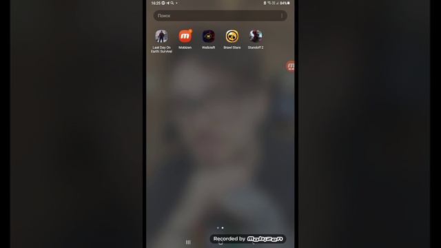 песня для друзей смотреть онлайн