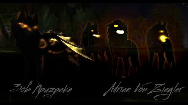 [MUSIC] Ásgarðr - Adrian Von Ziegler смотреть онлайн