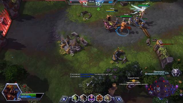 Гайд Загара как пушер Heroes Of The Storm смотреть онлайн