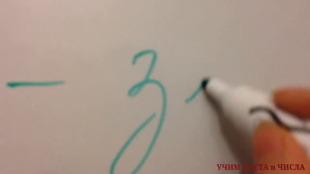 Учим Цвета с маркерами на канале Учим Цвета и Числа! смотреть онлайн