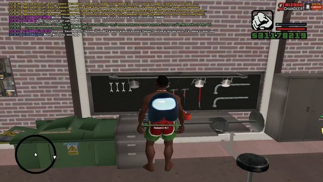 ГАЙД КАК ЛЕГКО ПОЛУЧИТЬ МАГИЧЕСКИЙ ШАР НА Arizona RP смотреть онлайн