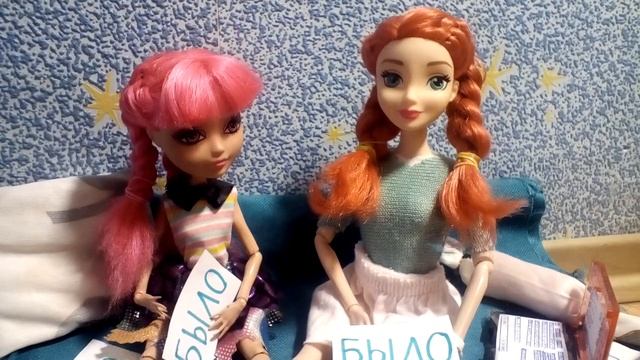 Челлендж БЫЛО НЕ БЫЛО с двоюродной сестрой! Я была у директора!? смотреть онлайн