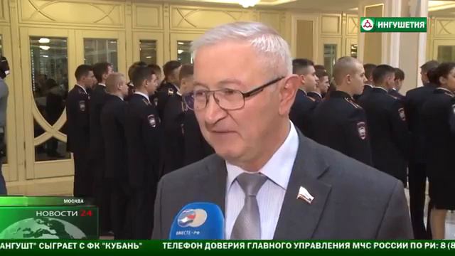 В Москве чествовали юных героев страны смотреть онлайн