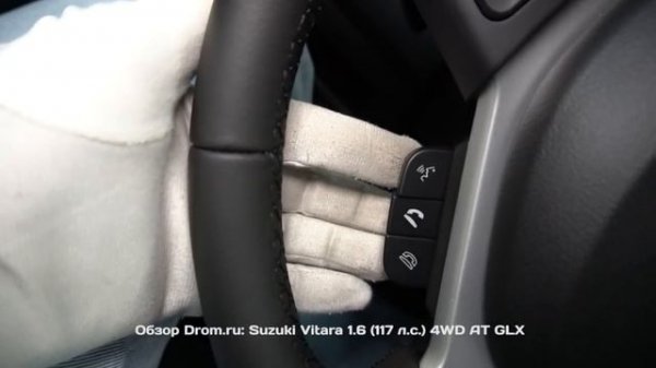 Suzuki Vitara 2019 1.6 (117 л.с.) 4WD AT GLX - видеообзор