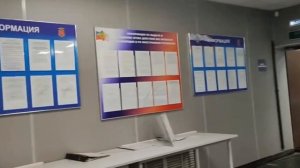 Замена загранпаспорта! Новые правила, а получаем старого образца