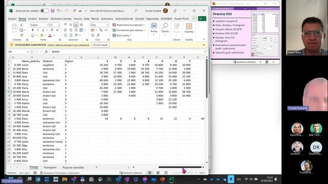 Excel 2023-8 смотреть онлайн