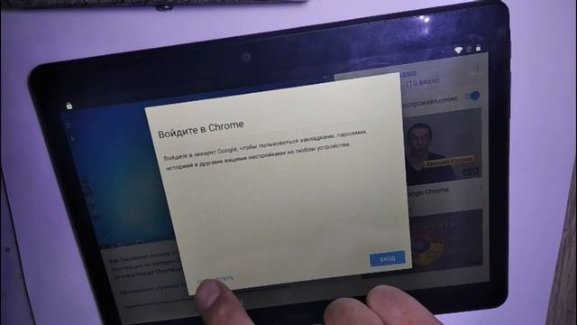 Prestigio wize 3096 3G Разблокировка Google аккаунта. FRP google unlock смотреть онлайн