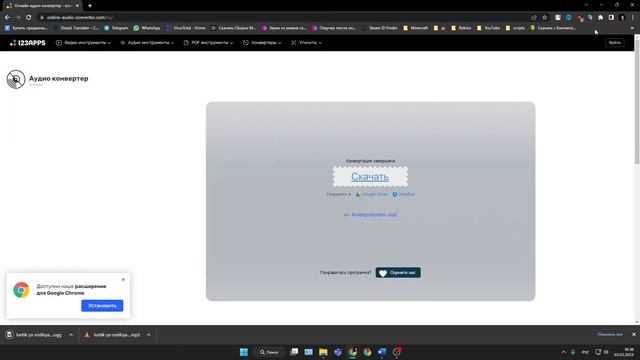 Как Сделать Свой Тотем в Майнкрафт | Гайд смотреть онлайн