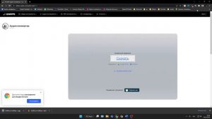 Как Сделать Свой Тотем в Майнкрафт | Гайд