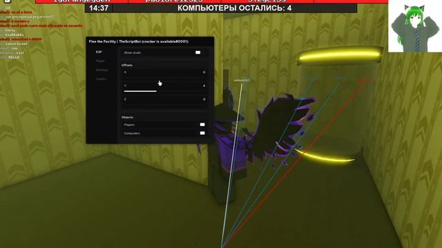 ЛУЧШИЙ СКРИПТ ДЛЯ FLEE THE FACILITY РОБЛОКС | ROBLOX SCRIPT смотреть онлайн