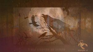 Диана Арбенина и группа "Ночные снайперы" -                  неторопливая любовь