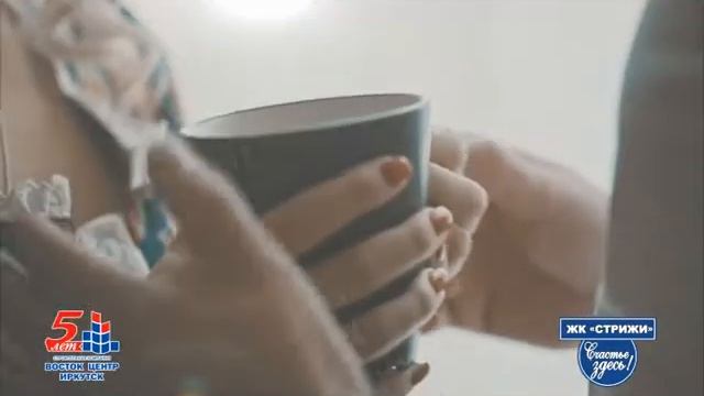 ЖК Стрижи: счастье здесь смотреть онлайн