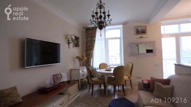 Стиль и комфорт: 70 кв.м в аренду. 2 комнаты. Есть гардеробная смотреть онлайн