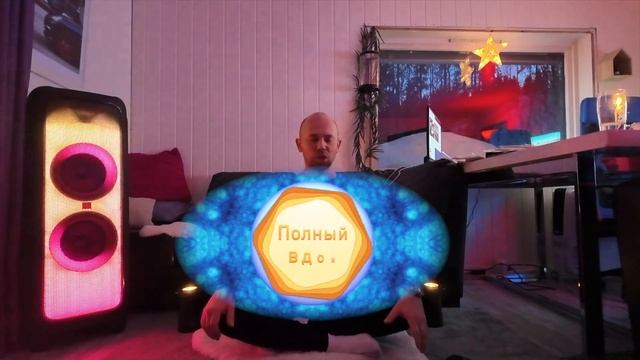 Закаливание и дыхательная практика по методу Вима Хофа, день 10 смотреть онлайн