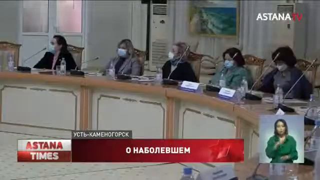 "Нет медстраховки - нет скрининга": подход возмутил депутатов смотреть онлайн