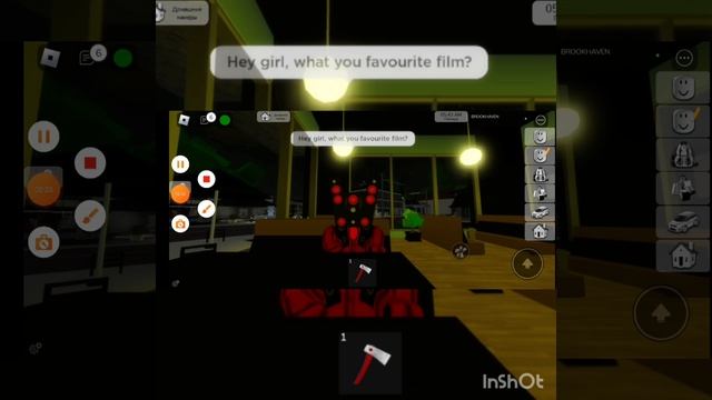 Типо тренд @tomcardy1 #роблокс #тввумен #спикермен #титан #жрем #неориг смотреть онлайн