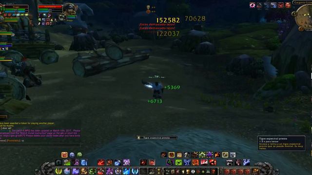 Hack on remorse wow 3 смотреть онлайн