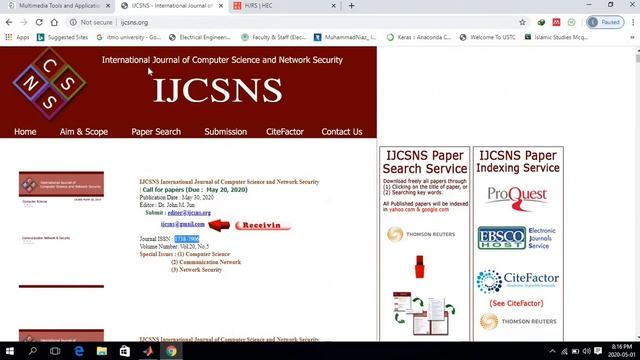 HEC Recognized Journals(URDU) смотреть онлайн