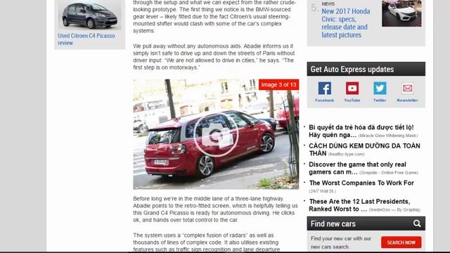 Citroen Grand C4 Picasso autonomous ride review смотреть онлайн