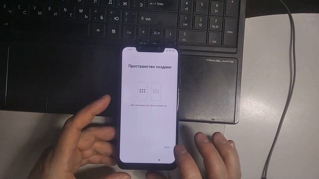 Xiaomi Pocophone F1. Сброс аккаунта Google  FRP